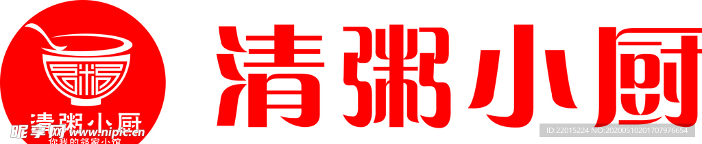 餐饮 logo