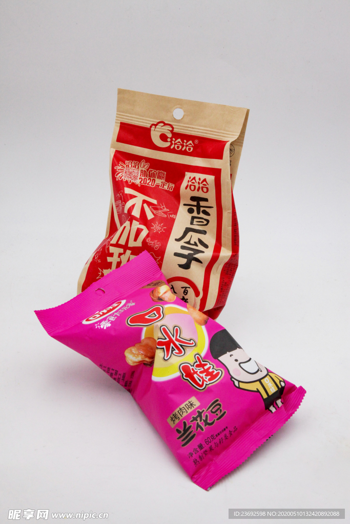 香瓜子 口水娃图片