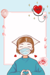 护士节海报