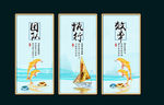团队 执行 效率