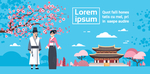 世界旅游景点