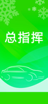 工作证 胸卡 胸牌 吊牌 名片