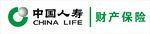 人寿门头