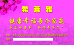 美容名片