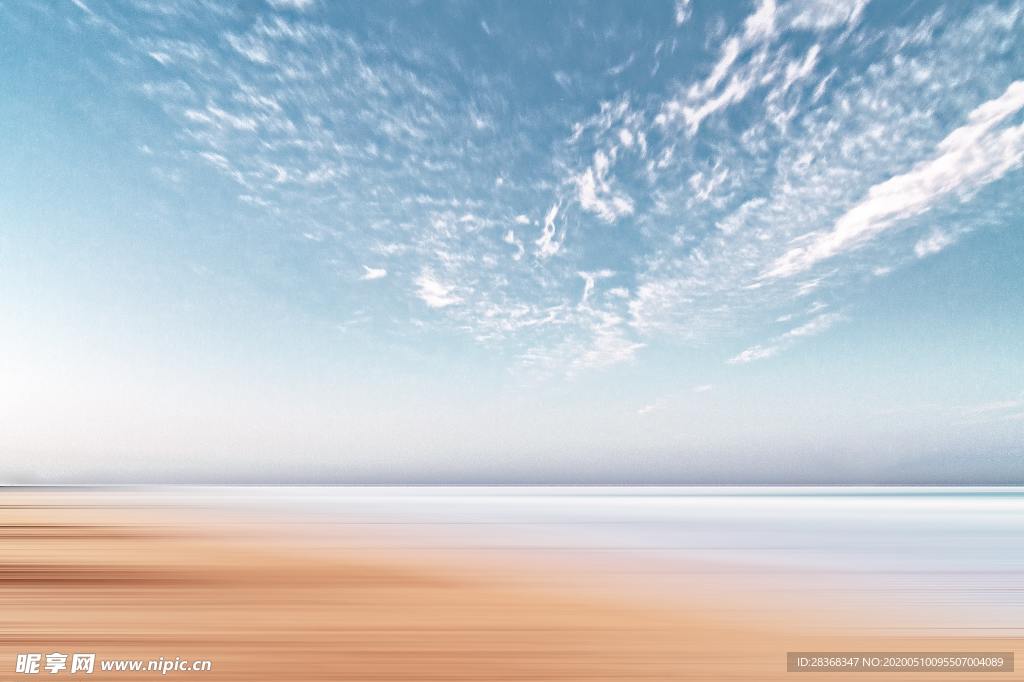 海岸