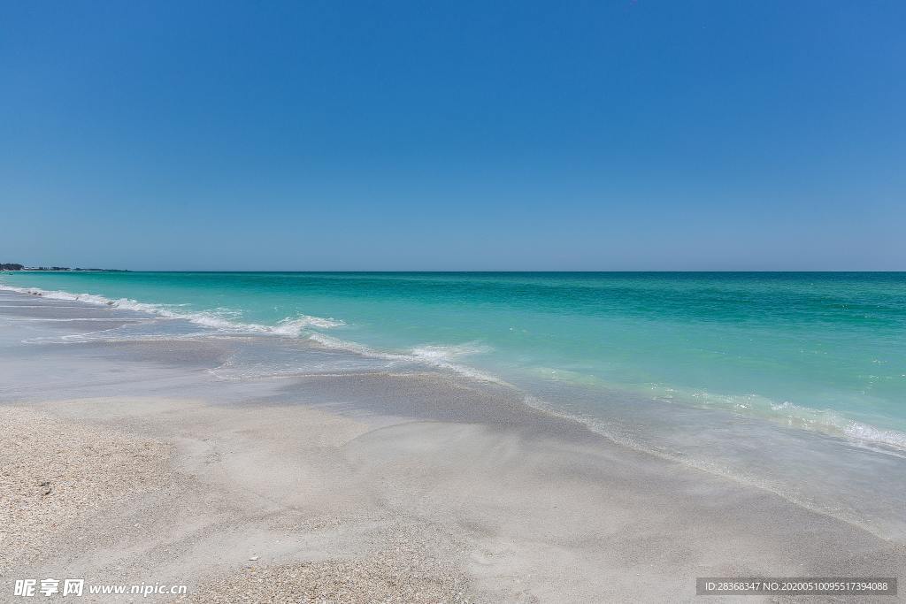 海岸