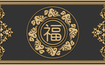 背景墙