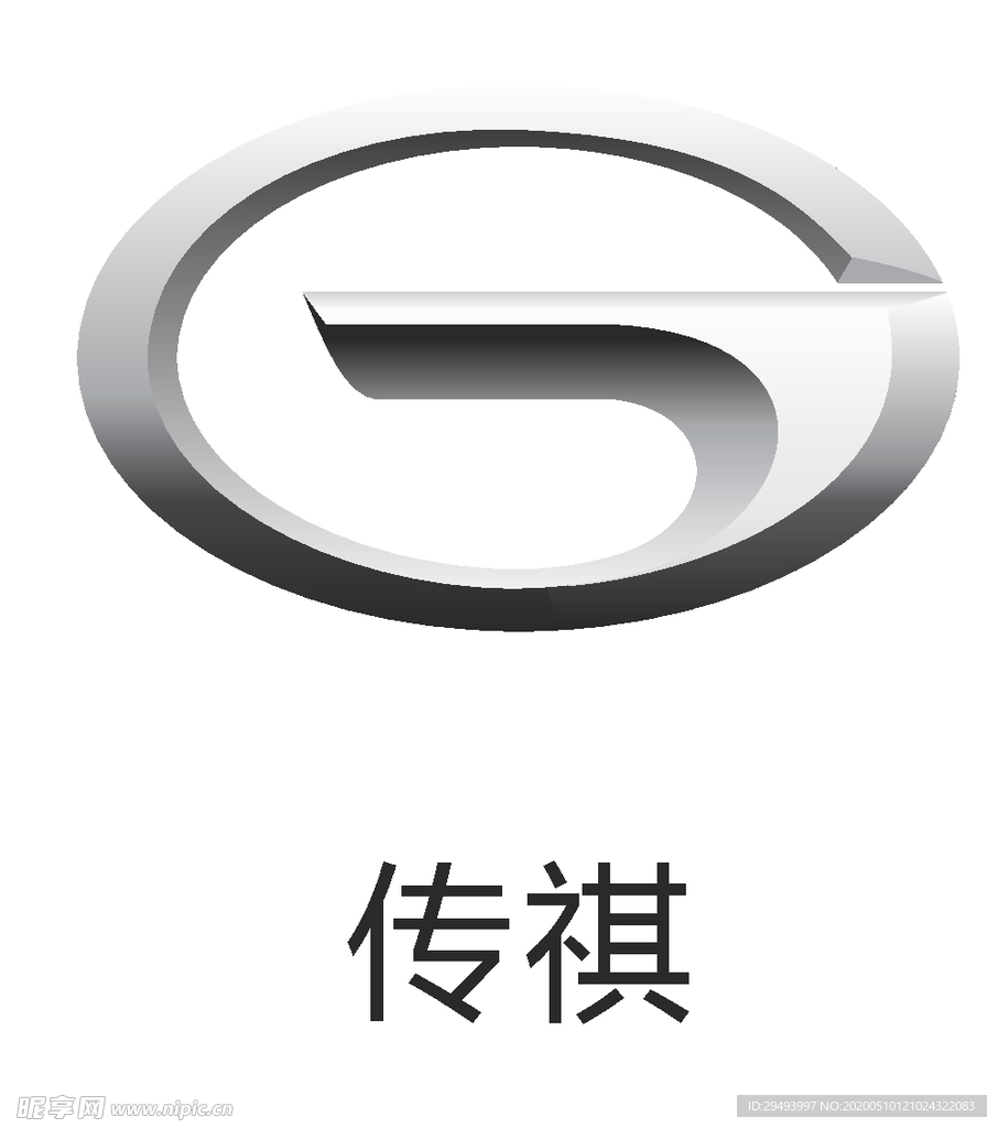 汽车品牌logo