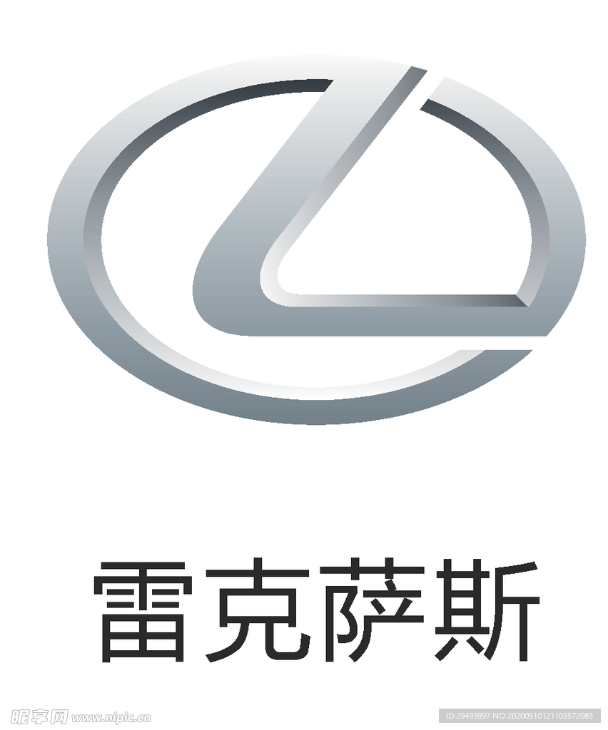 汽车品牌logo