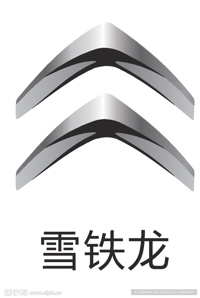 汽车品牌logo