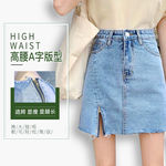女装牛仔裙裤主图