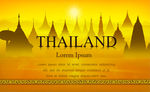 泰国元素 泰国剪影 扁平泰国