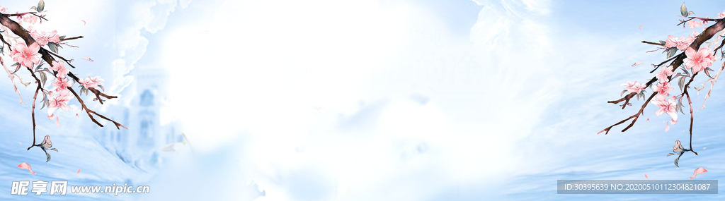 banner背景