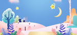 banner背景