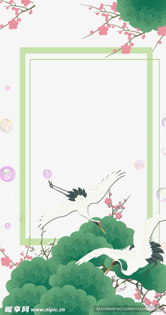 春天海报