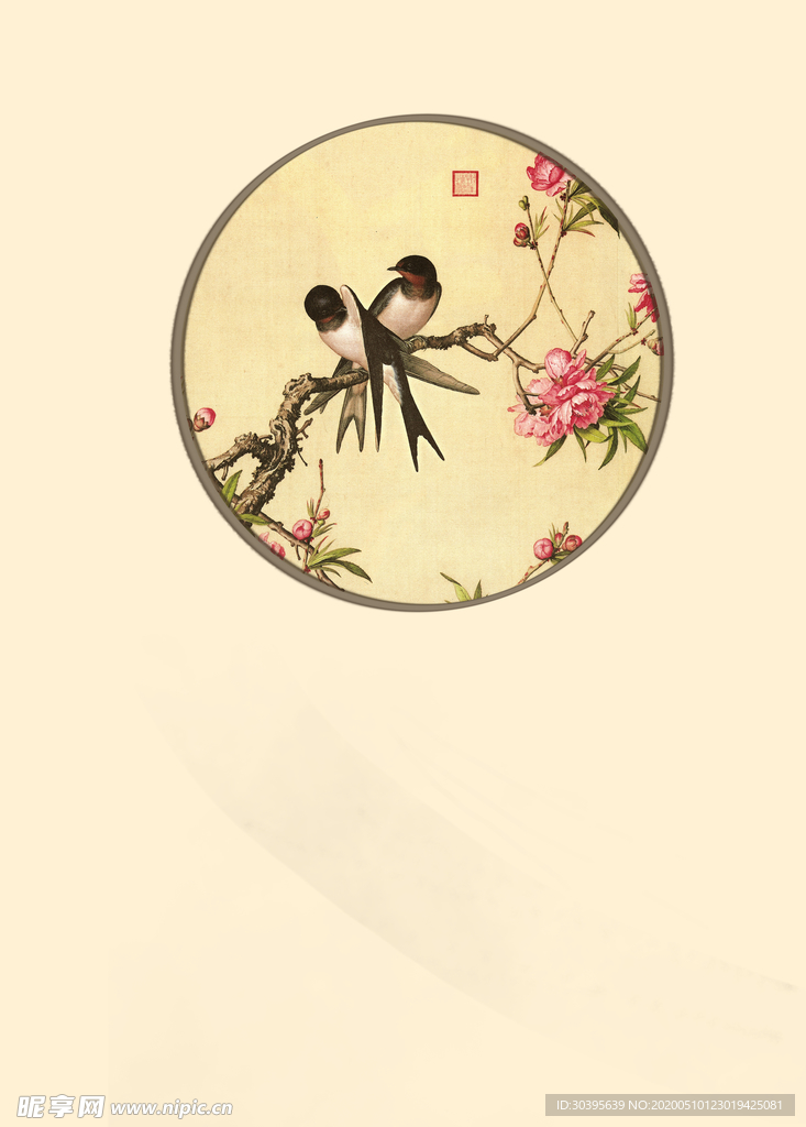 春天海报