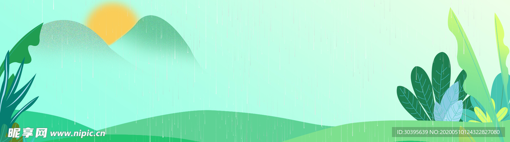 banner背景