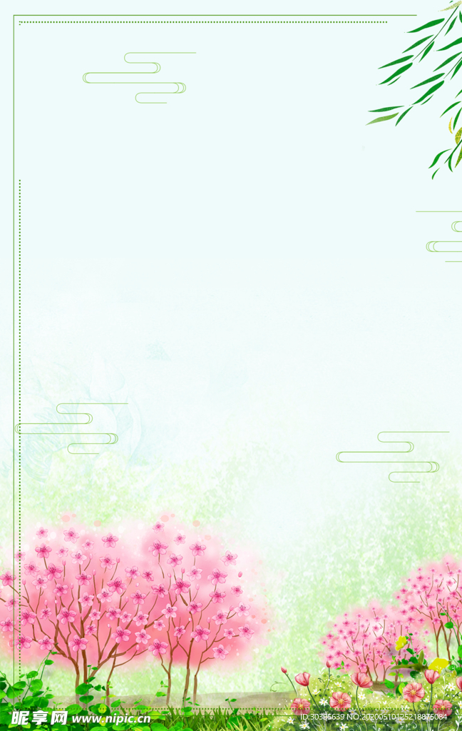 banner背景