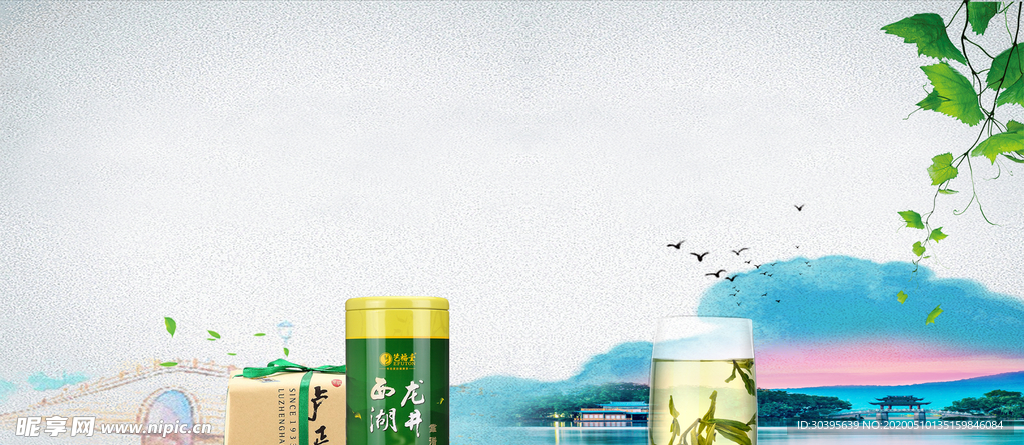 banner背景