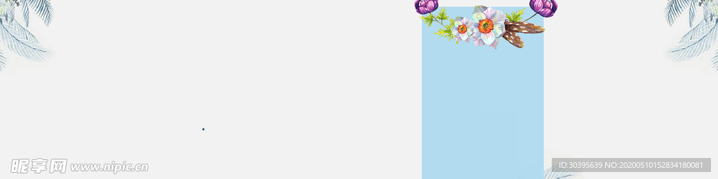 春天海报
