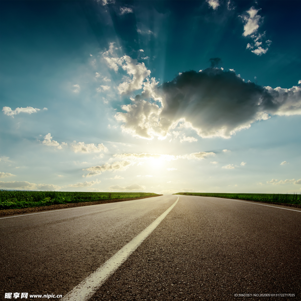 道路