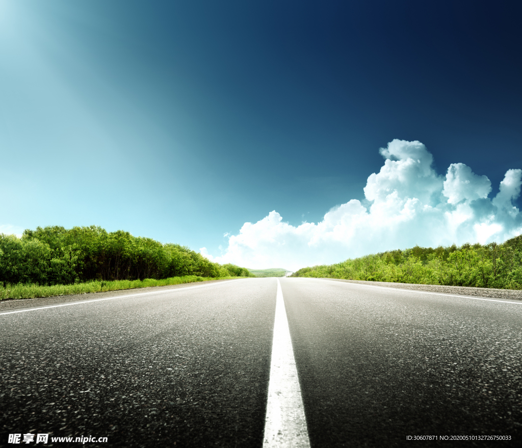 道路