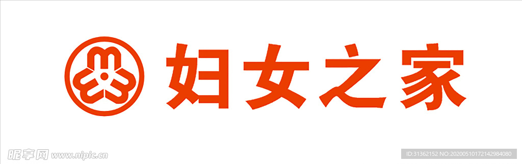 妇女之家