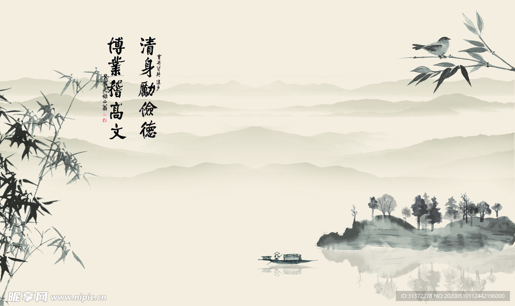 古风背景图片
