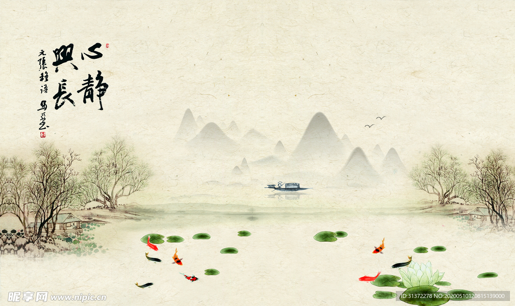 古风背景图片