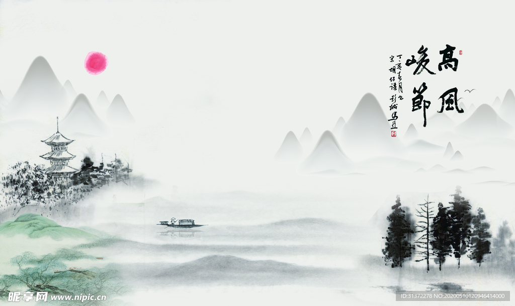 古风背景图片