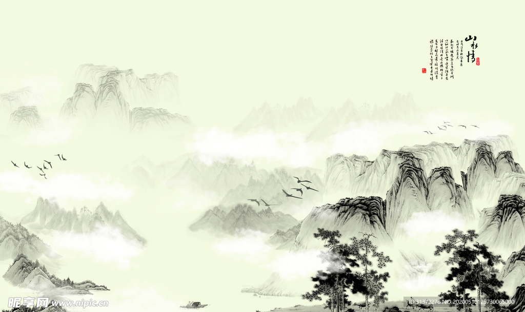 古风背景图片