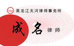 花底名片