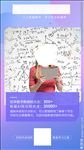 初中教学