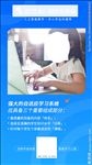 强大的自适应学习能力