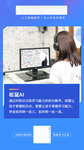 拆分教学