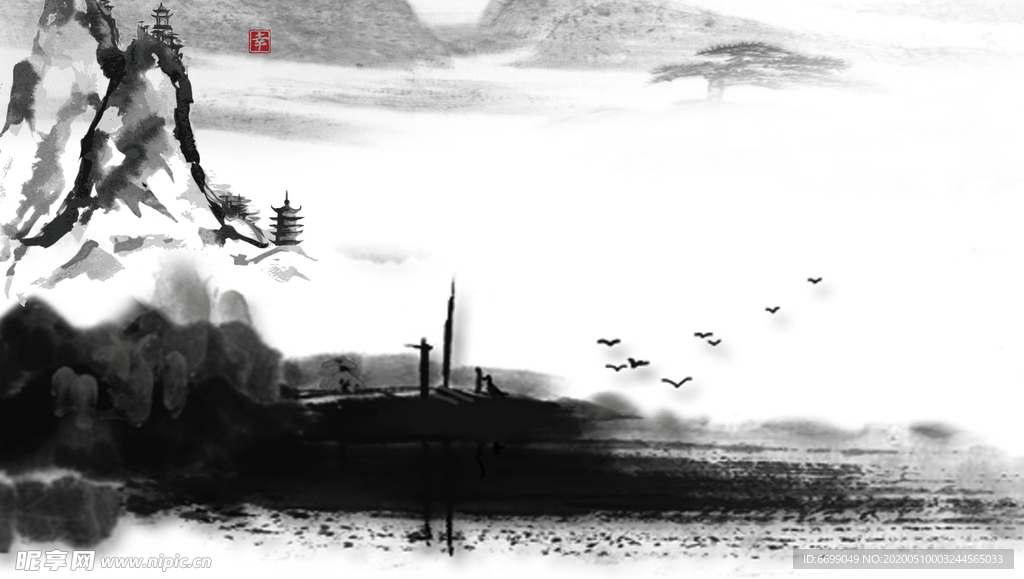 中国风