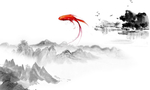 中国风