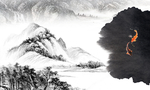 中国风