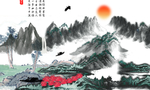 中国风