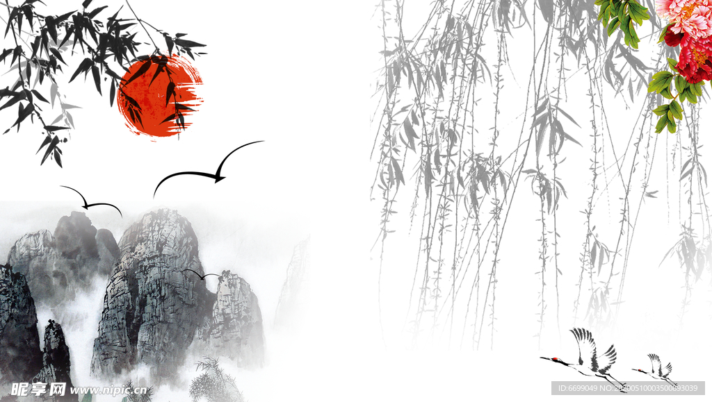 中国风