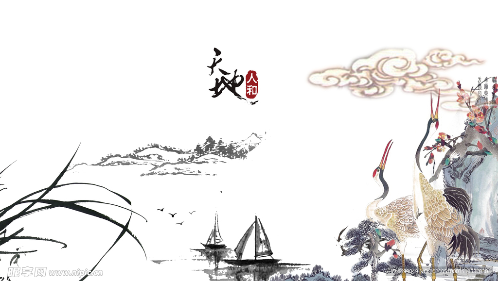 中国风
