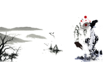 中国风