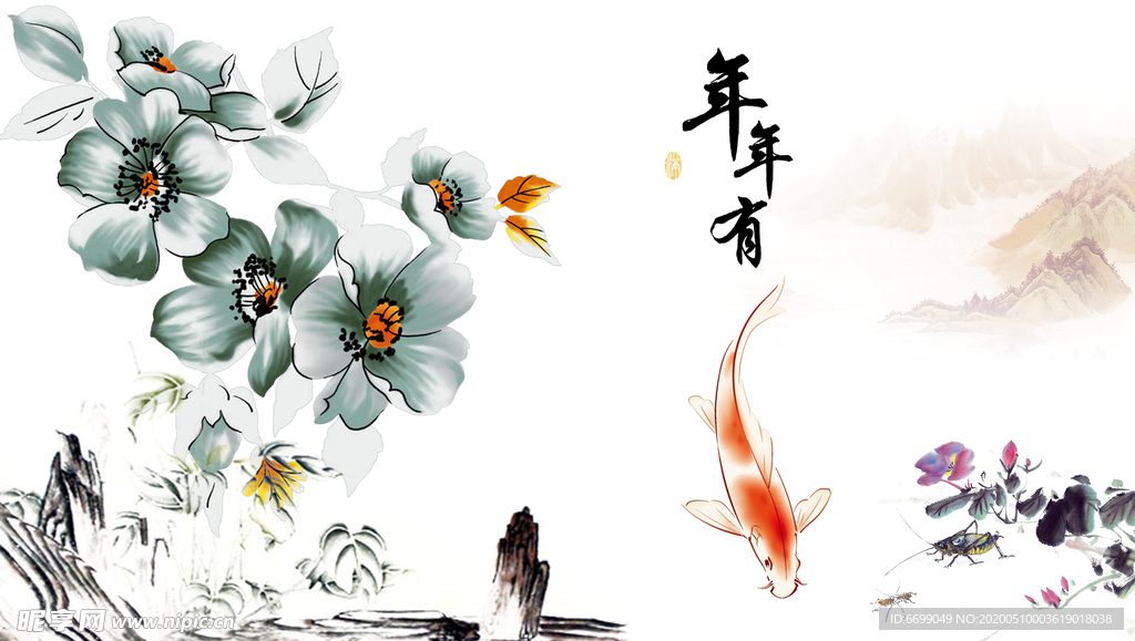 中国风