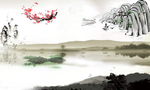 中国风