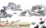 中国风