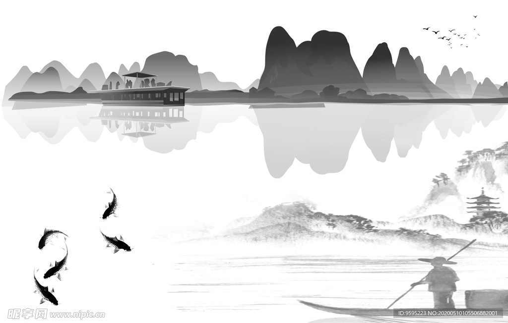 山水