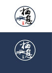 民宿行业标识设计