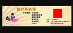 代金券
