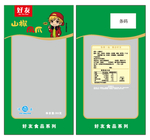 山椒凤爪包装袋