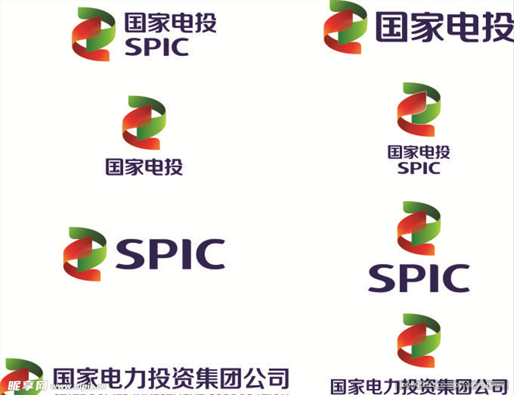 国家电投